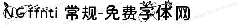 NGffnti 常规字体转换